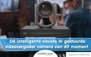 Crestron IV-CAM-I12-B